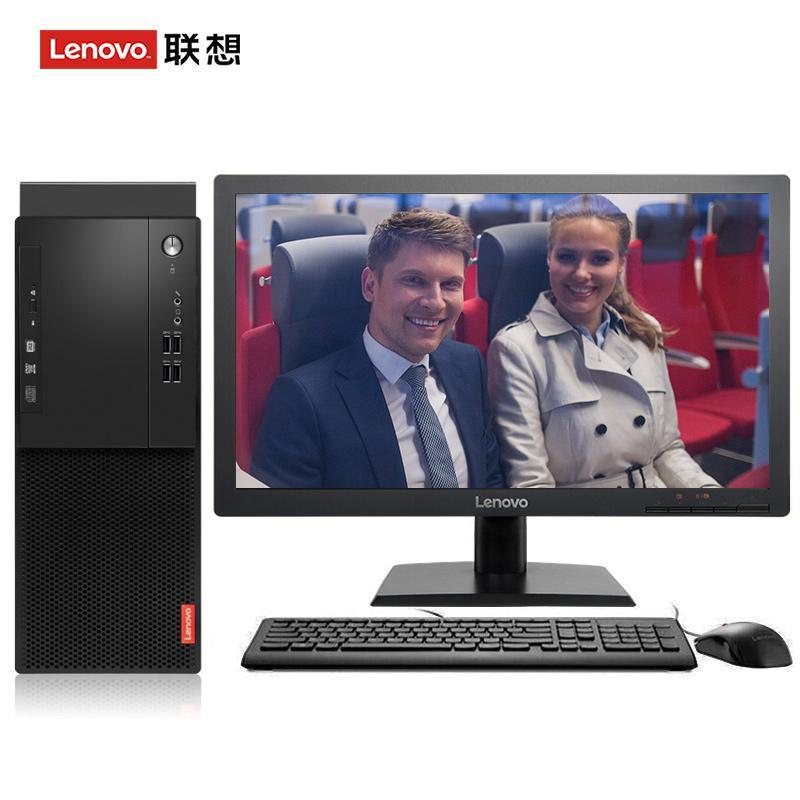 爽爽导航联想（Lenovo）启天M415 台式电脑 I5-7500 8G 1T 21.5寸显示器 DVD刻录 WIN7 硬盘隔离...