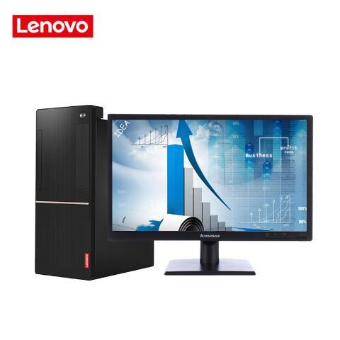 爆插官网网站视频网站联想（Lenovo）扬天M6201C 商用台式机(I3-6100 4G 1T  DVD  2G独显  21寸)